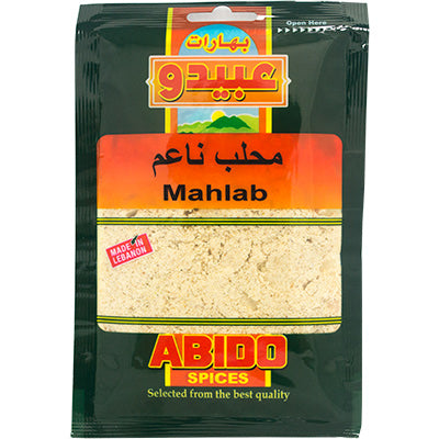 Mahlab Powder محلب