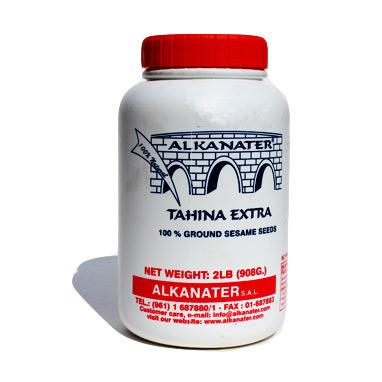 Al Kanater Tahini Paste القناطر
