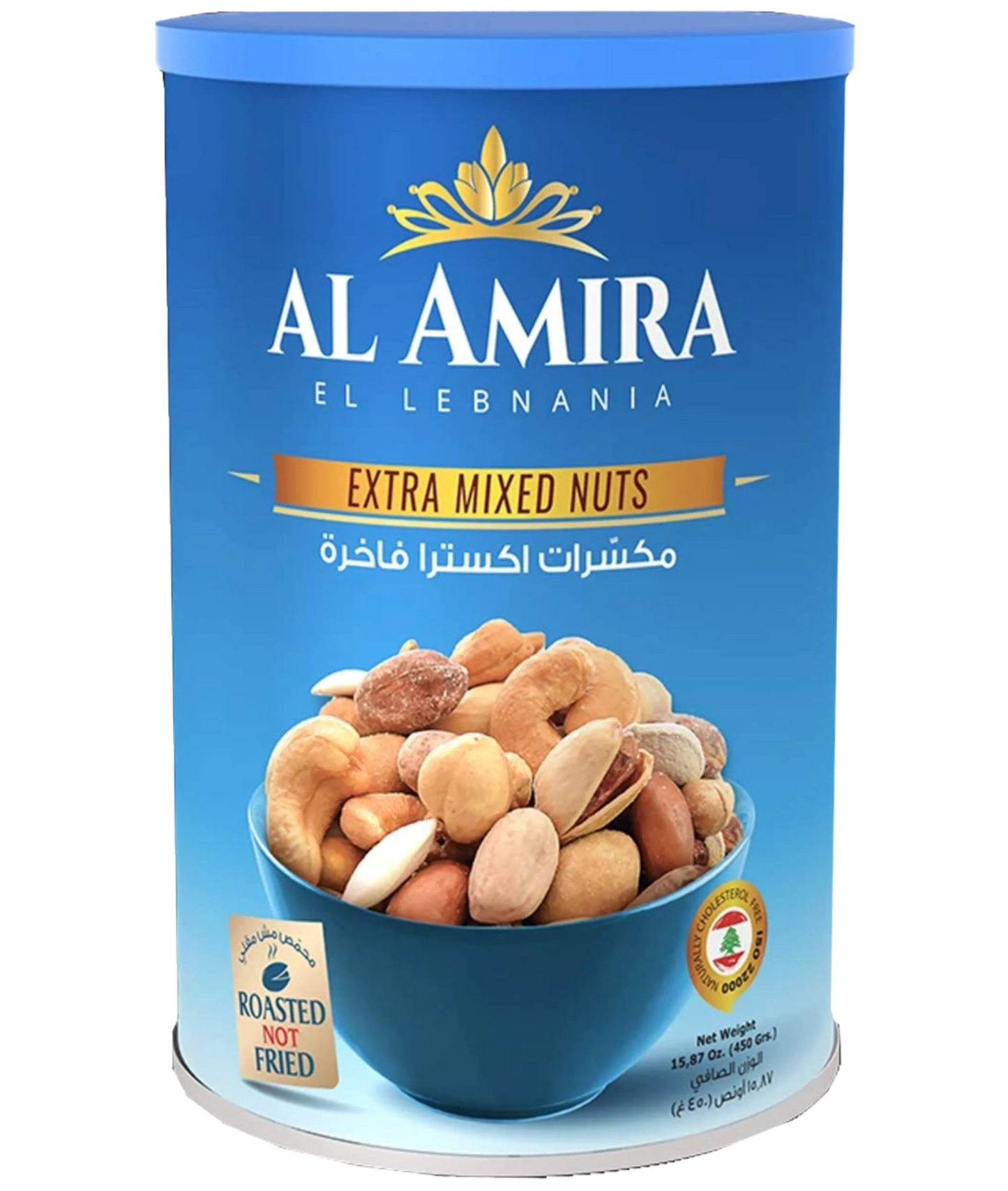 Al Amira Mixed Nuts (Premium) الاميرة بزور و فستق