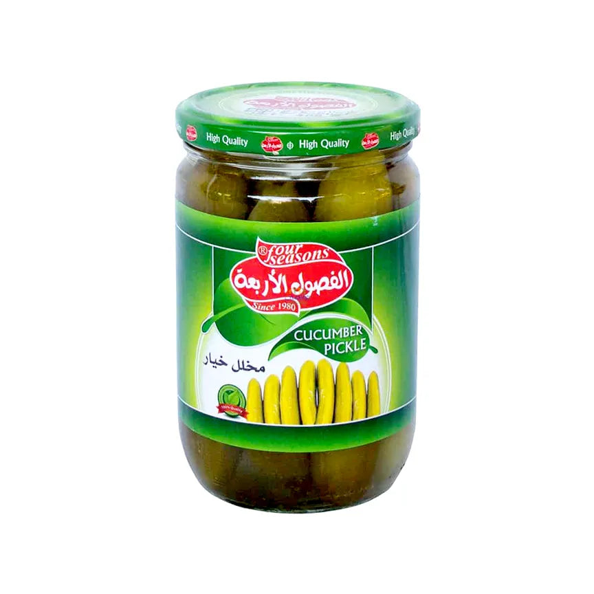 Arabic Pickles Jar الفصول الأربعة مخلل