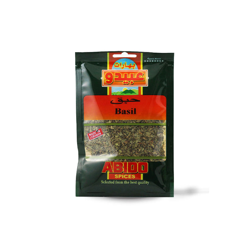 Abido Spice بهارات عربية