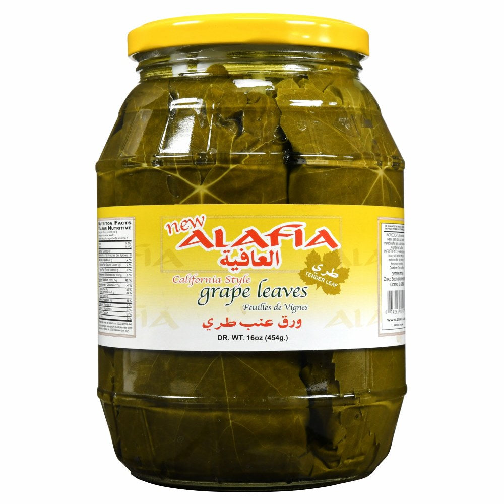 Afia Grape Leaves ورق عنب العافية