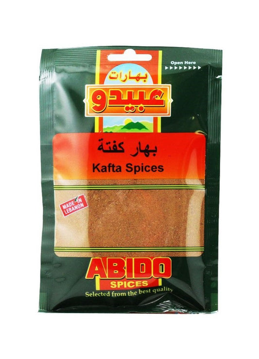 Abido Lebanese Spices