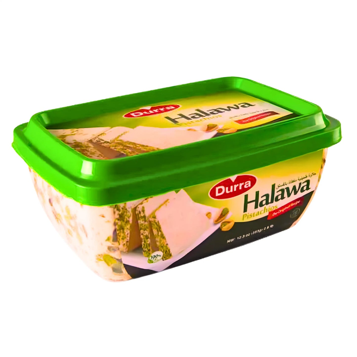 Durra Halva حلاوة الدرة