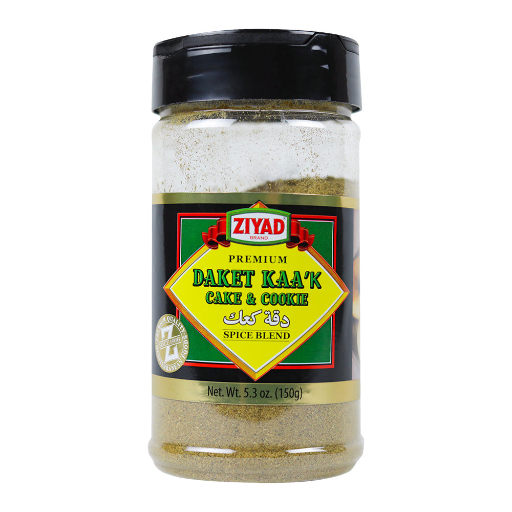 Oriental Cake Spice دقة كعك