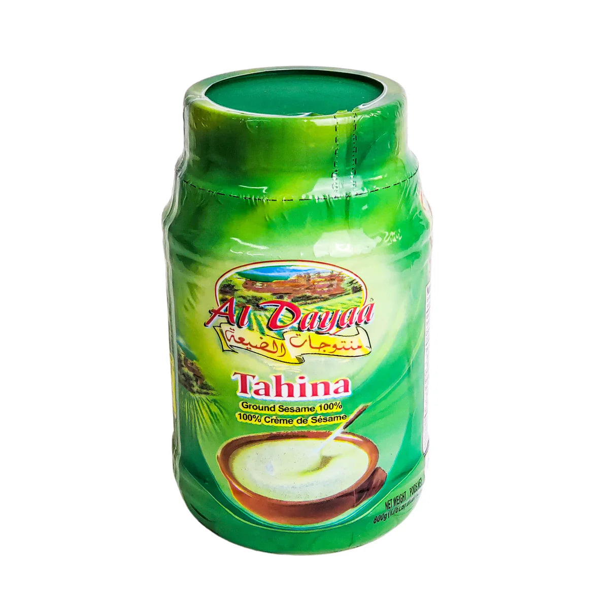 Al Dayaa Tahini Paste طحينية الضيعة