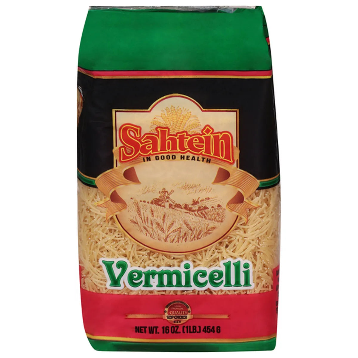 Sahtein Vermicelli شعيرية