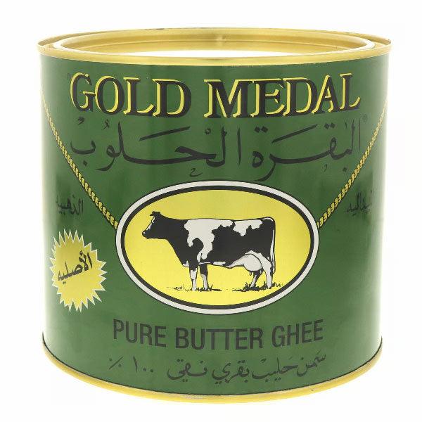 Halloub Ghee سمنة حلوب Gold Medal Ghee