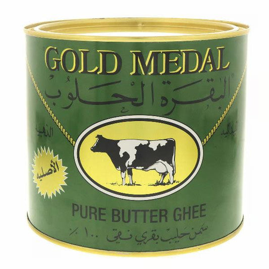 Halloub Ghee سمنة حلوب Gold Medal Ghee