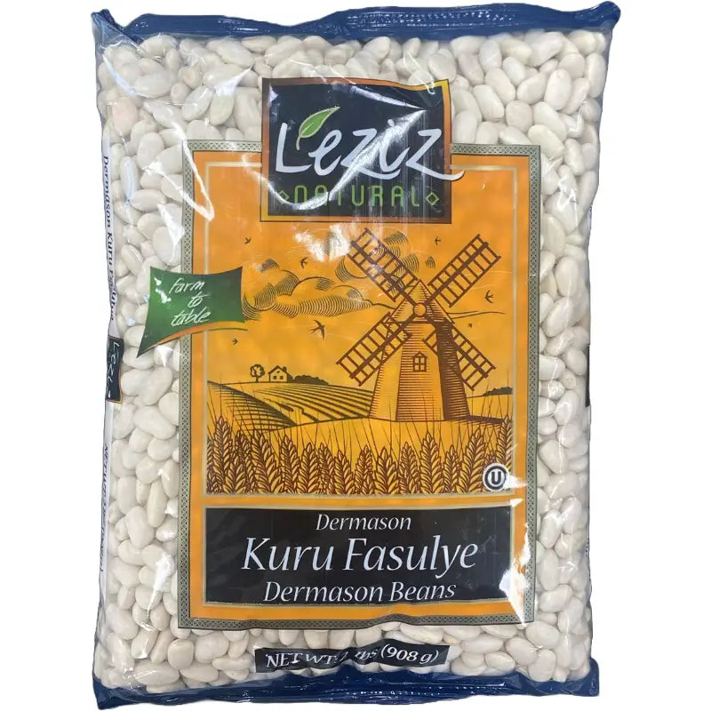 White Kidney Beans فاصوليا بيضا