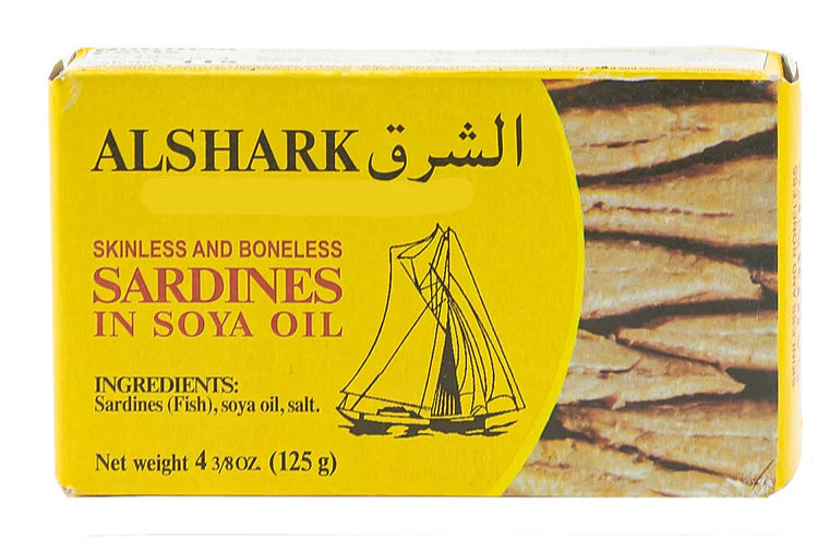 AlShark Skinless Boneless Sardines سردين