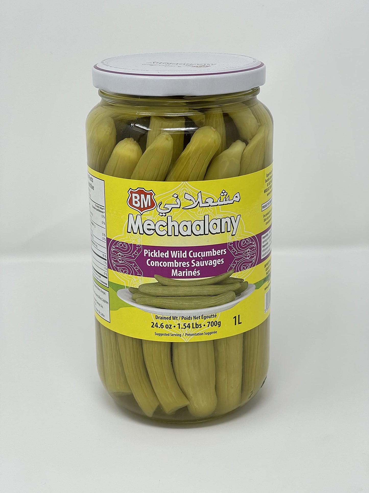 Mechaalany Wild Cucumber Pickles مكتة مخلل