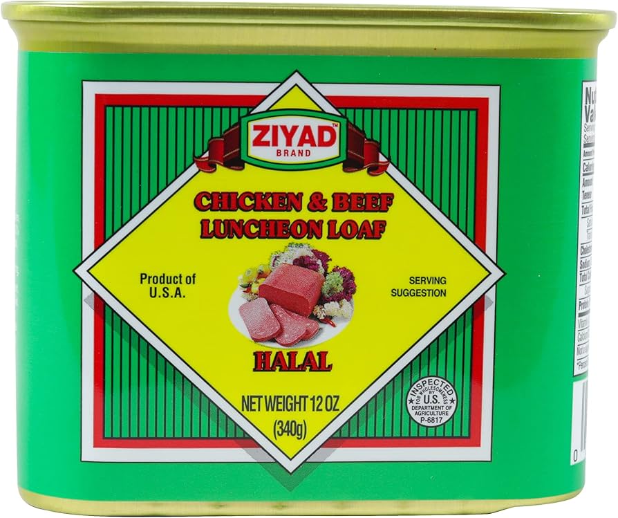 Ziyad Beef & Chicken Luncheon مرتديلا دجاج و لحم زياد