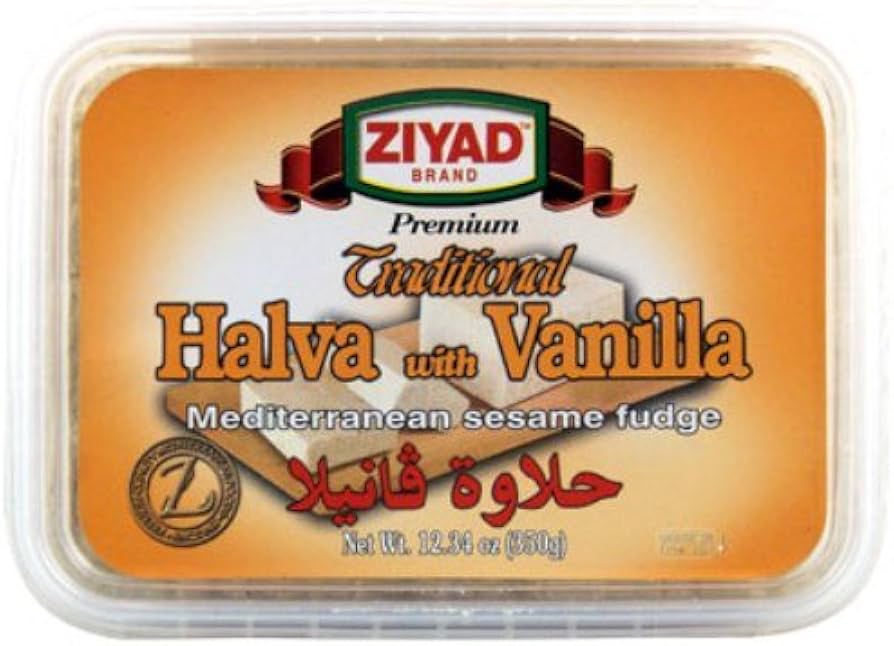 Ziyad Halawa Halva حلاوة زياد