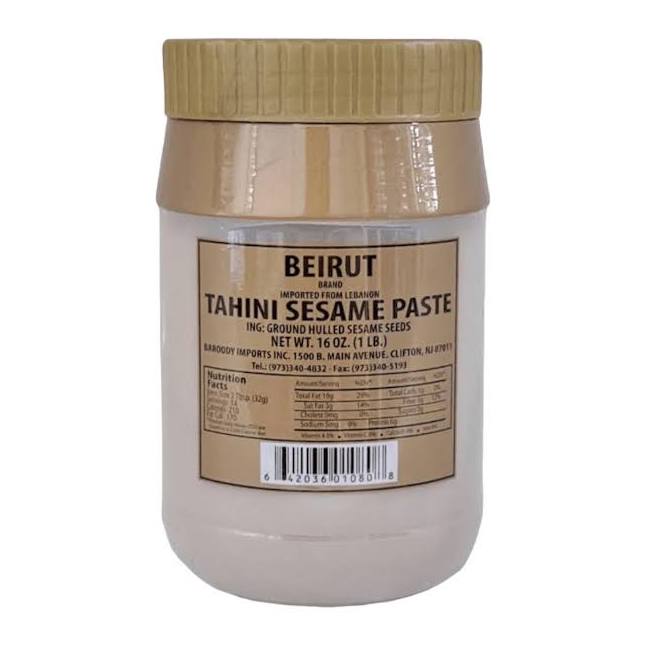 Beirut Tahini Paste بيروت طحينية