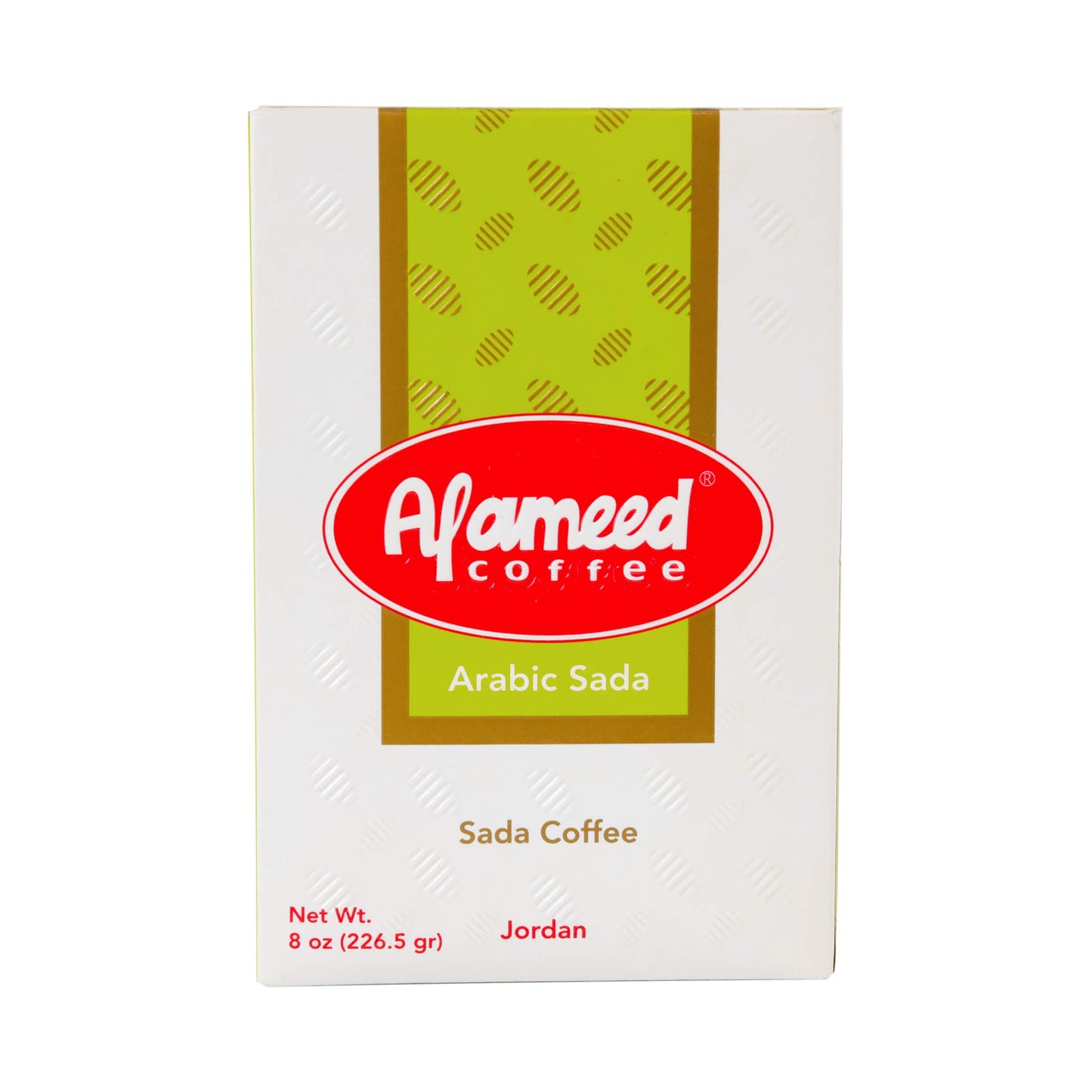 Ameed Coffee قهوة العميد