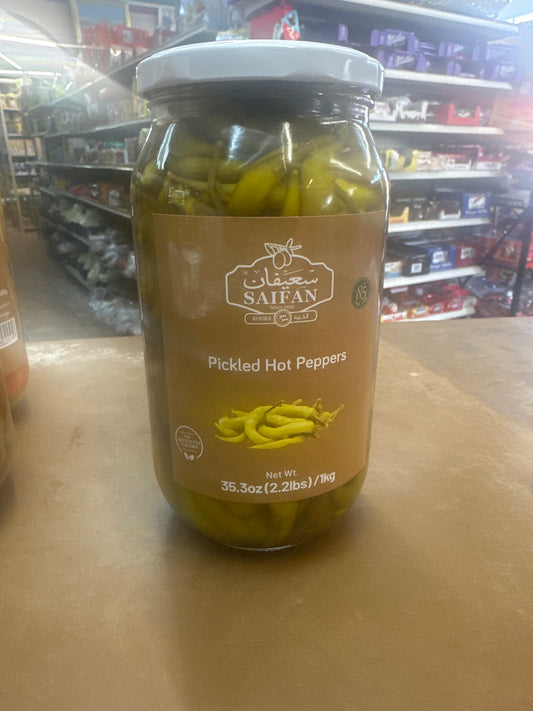 Saifan Pickled Pepper مخلل الفلفل