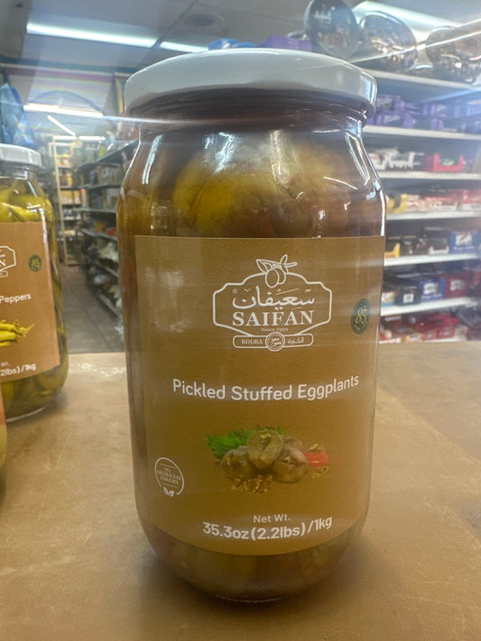 Saifan Stuffed Makdous مكدوس اسعيفان