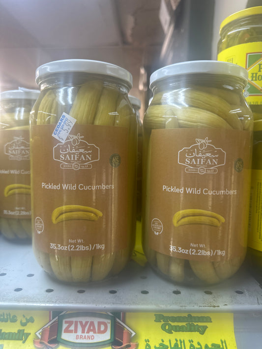 Saifan Mikta Wild Pickles مكتة مخلل اسعيفان