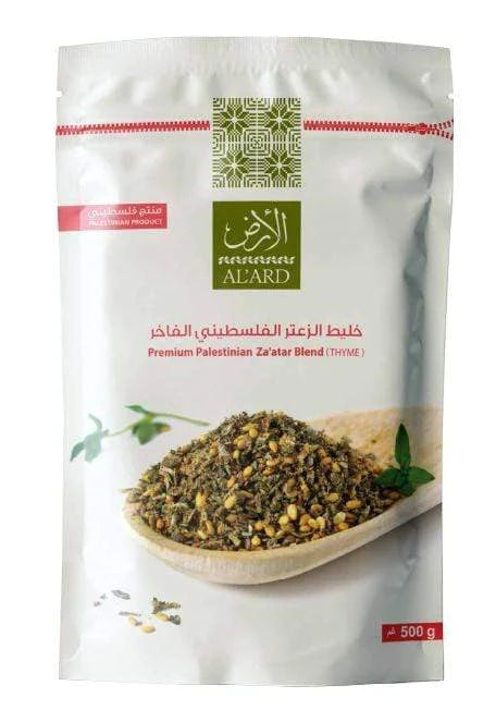 Al Ard Palestinian Zaatar زعتر الارض