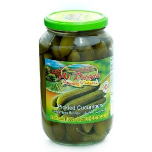 Al Dayaa Cucumber Pickles مخلل الضيعة كيلو