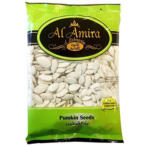 Al Amira Pumpkin Seeds