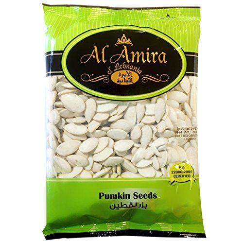 Al Amira Pumpkin Seeds الاميرة بزور و فستق