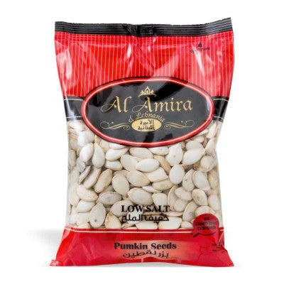 Low Salt Al Amira Pumpkin Seeds الاميرة بزر ابيض