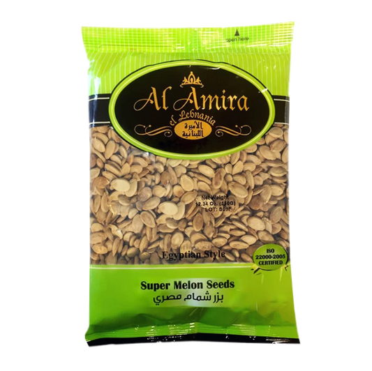 Al Amira Melon Seeds