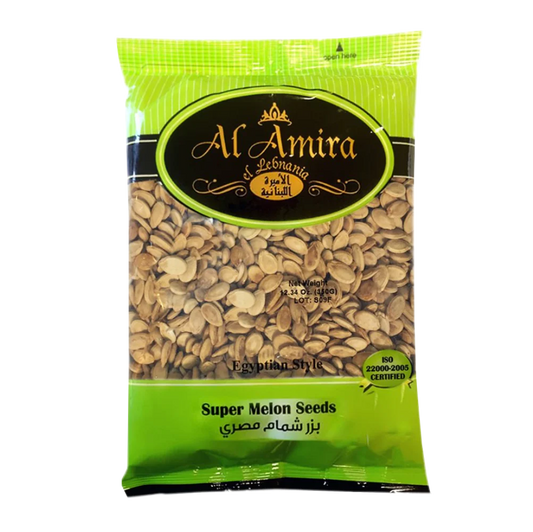 Al Amira Melon Seeds الاميرة بزور و فستق