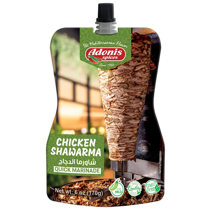 Adonis Arabic Marinades شاورما تتبيلة عربية – mycedarland