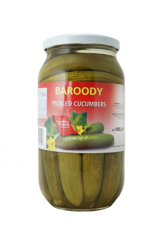 Baroody Cucumber Pickles برودي مخلل