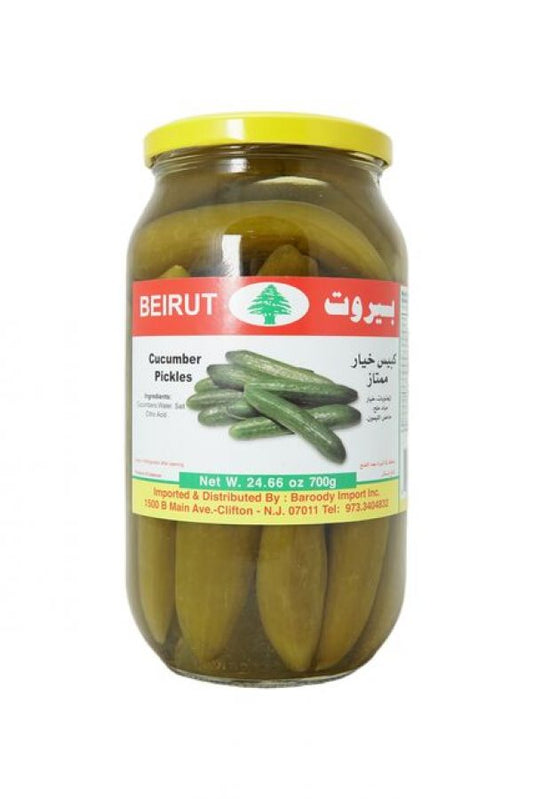 Beirut Cucumber Pickles بيروت مخلل