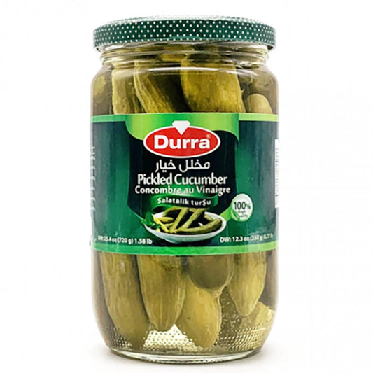 Durra Cucumber Pickles الدرة مخلل