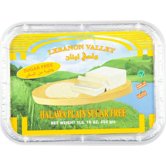 Lebanon Valley Sugar Free Plain Halva حلاوة وادي لبنان خالية السكر