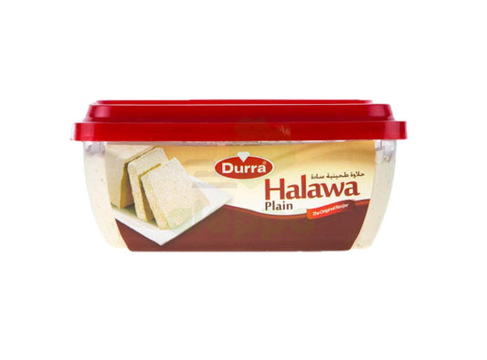 Durra Halva حلاوة الدرة