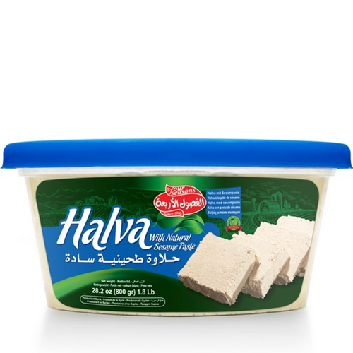 Four Szns Syrian Halva حلاوة الفصول الأربعة سورية