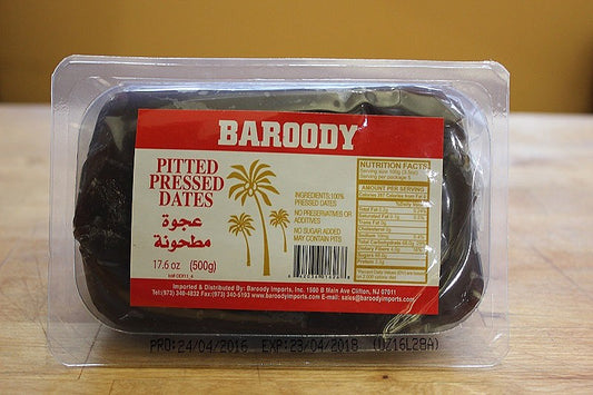 Baroody Date Paste معجون التمر برودي