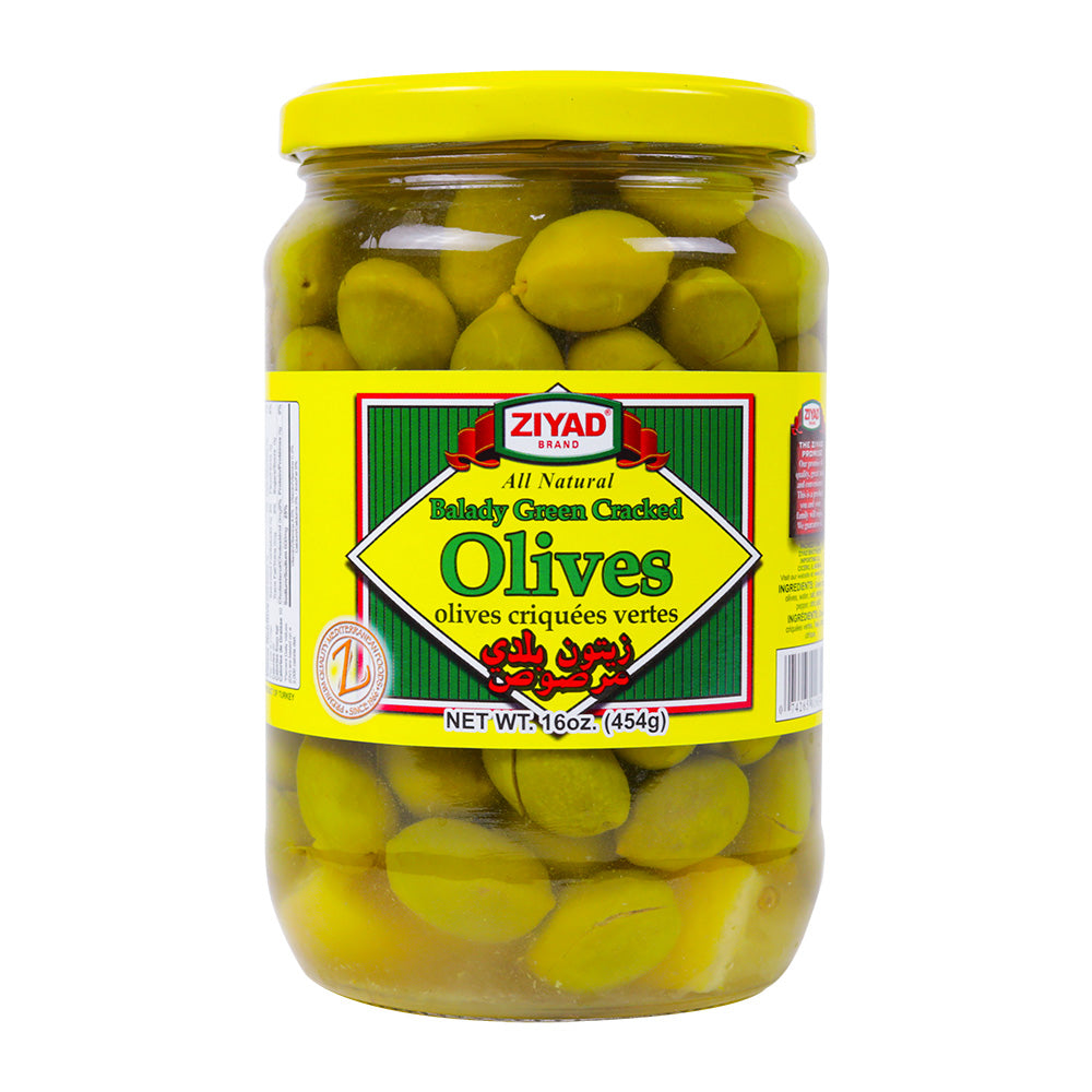 زيتون بلدي زياد Ziyad Green Olives Balady