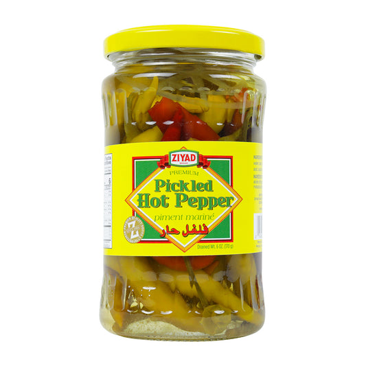 زياد فلفل حار Ziyad Pickled Pepper