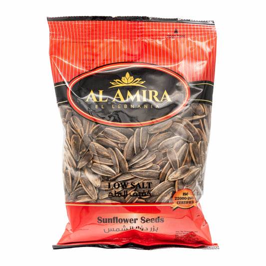 Low Salt Al Amira Sunflower Seeds الاميرة بزور الشمس قليل الملح