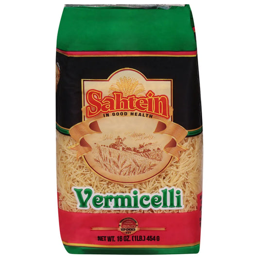 Sahtein Vermicelli شعيرية