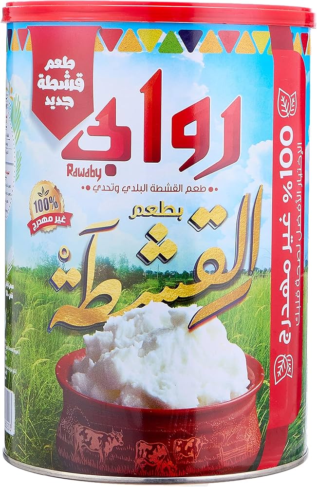 Rawaby Ghee روابي سمن القشطة