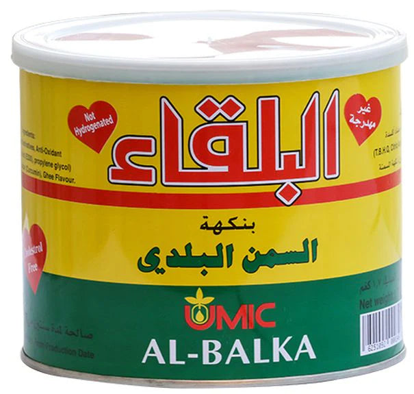 Balka’a Ghee البلقاء سمن