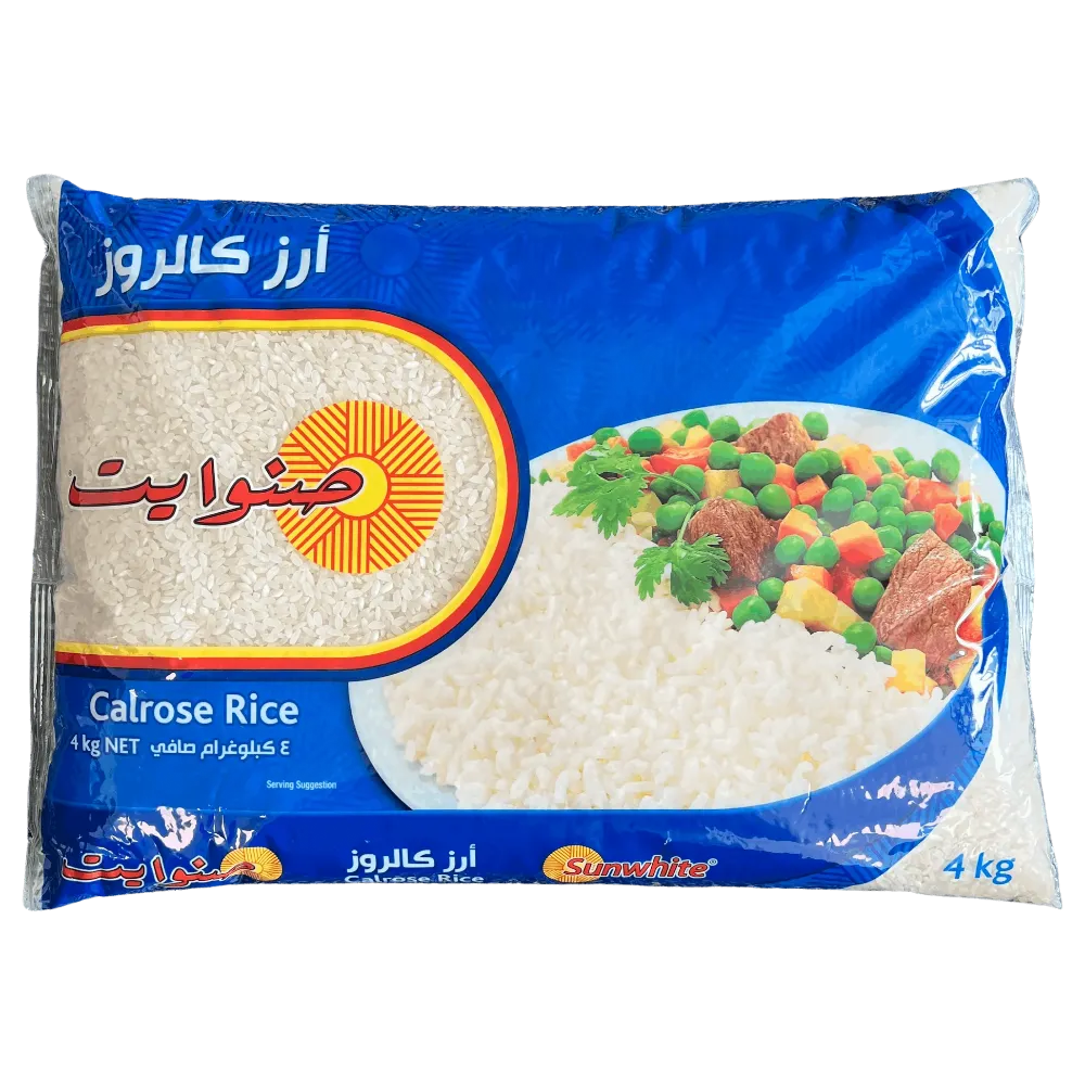 Egyptian Rice Baldo رز صنوايت مصري 2kg