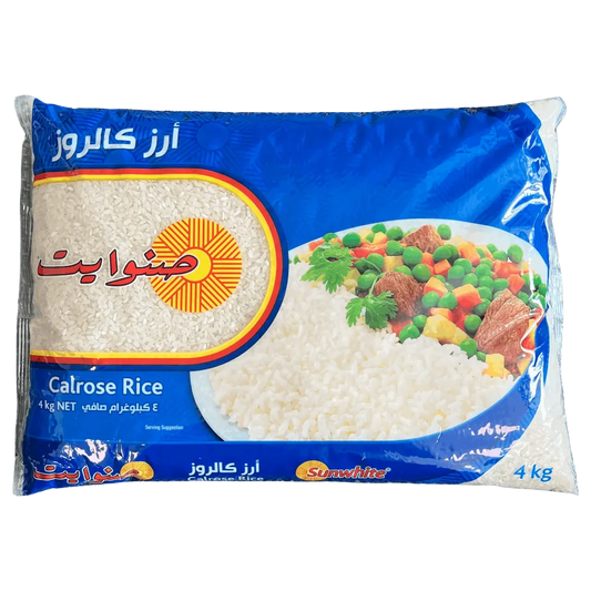 Egyptian Rice Baldo رز صنوايت مصري 2kg