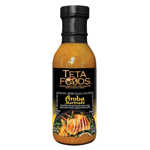 Teta Amba Marinade خلطة عمبه