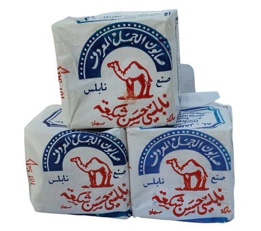 Camel Nabulsi Soap Bar صابون نابلسي الجمل