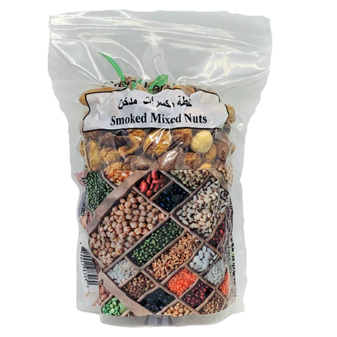 Greenland Arabic Nut Mix 1lb