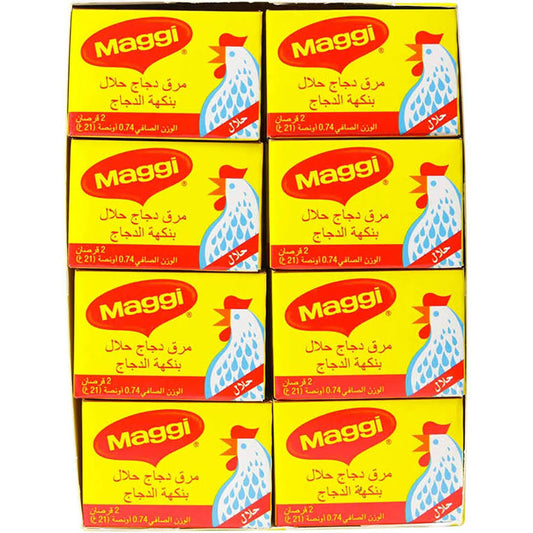 Maggi (Bullion)